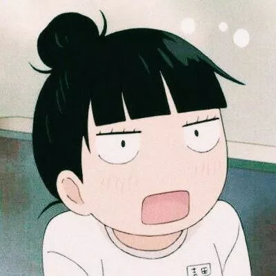 shizukuu Avatar