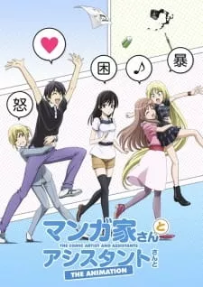 Mangaka-san to Assistant-san to - Anizm.TV