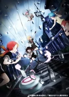 Mahou Shoujo Site - Anizm.TV