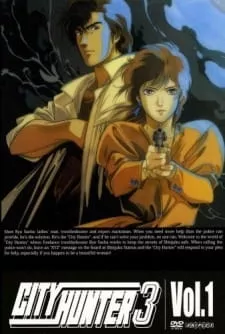 City Hunter 3 - Anizm.TV