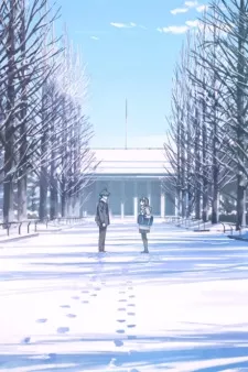 Futari-bun no Shoumei - Anizm.TV