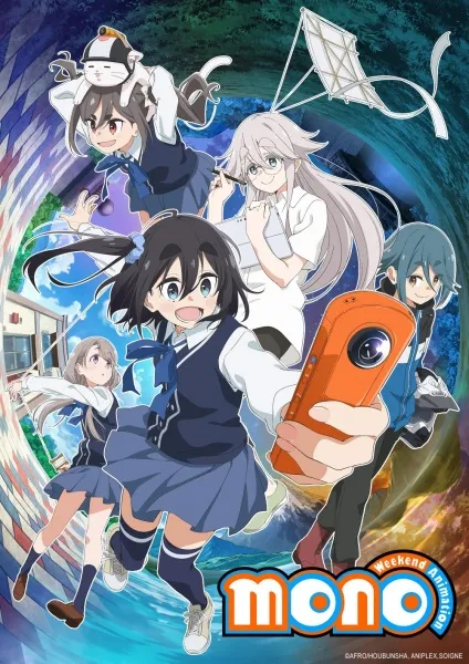 Mono - Anizm.TV