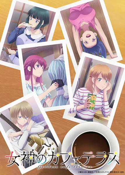 Megami no Café Terrace 2nd Season - Anizm.TV