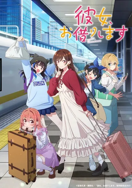 Kanojo, Okarishimasu 4th Season - Anizm.TV