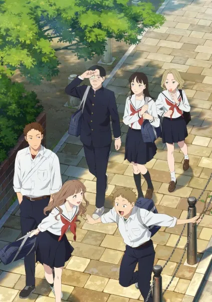 Yano-kun no Futsuu no Hibi - Anizm.TV