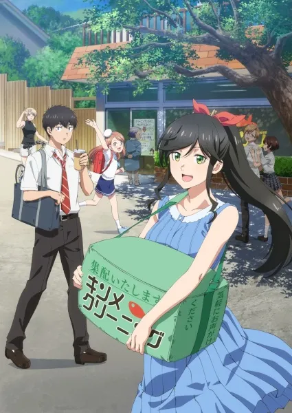 Kirei ni Shitemoraemasu ka. - Anizm.TV