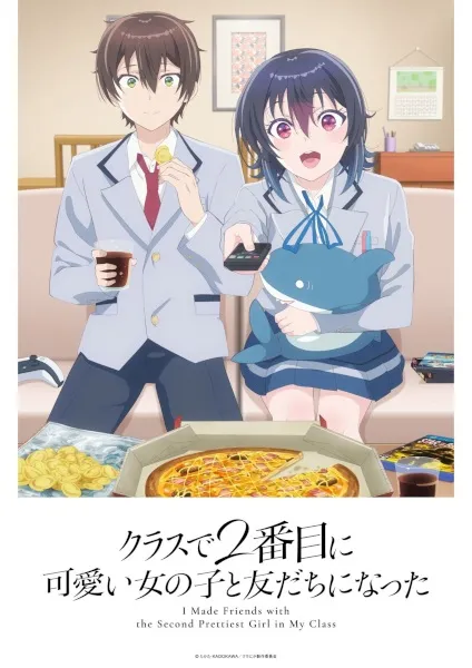 Class de 2-banme ni Kawaii Onnanoko to Tomodachi ni Natta - Anizm.TV