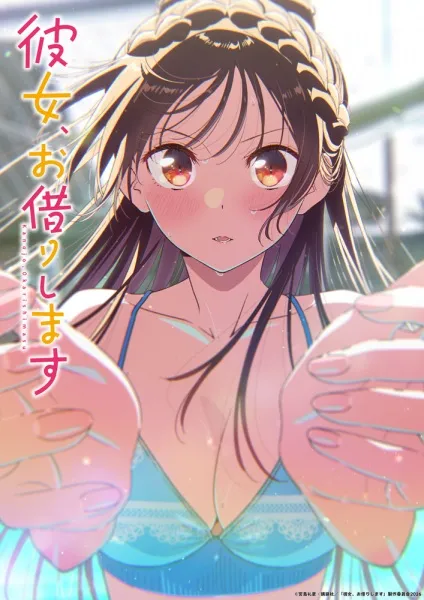 Kanojo, Okarishimasu 5th Season - Anizm.TV