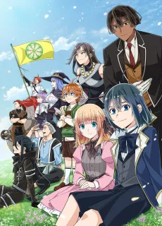 Tensei Kizoku, Kantei Skill de Nariagaru 3rd Season - Anizm.TV