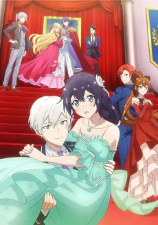 Yowaki MAX Reijou Nano ni, Ratsuwan Konyakusha-sama no Kake ni Notte Shimatta - Anizm.TV