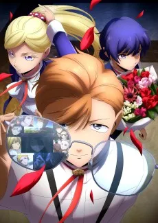 Hotel Inhumans 2nd Season anime posteri