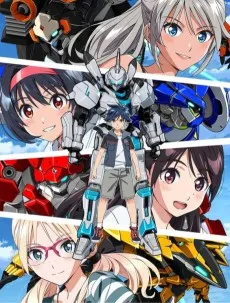 Vertex Force anime posteri