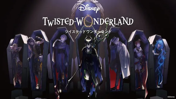 Disney Twisted-Wonderland The Animation: Episode of Savanaclaw anime posteri