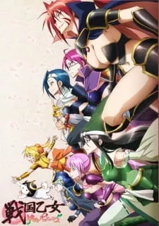 Sengoku Otome: Momoiro Paradox - Anizm.TV