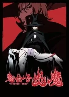 Kikoushi Enma - Anizm.TV